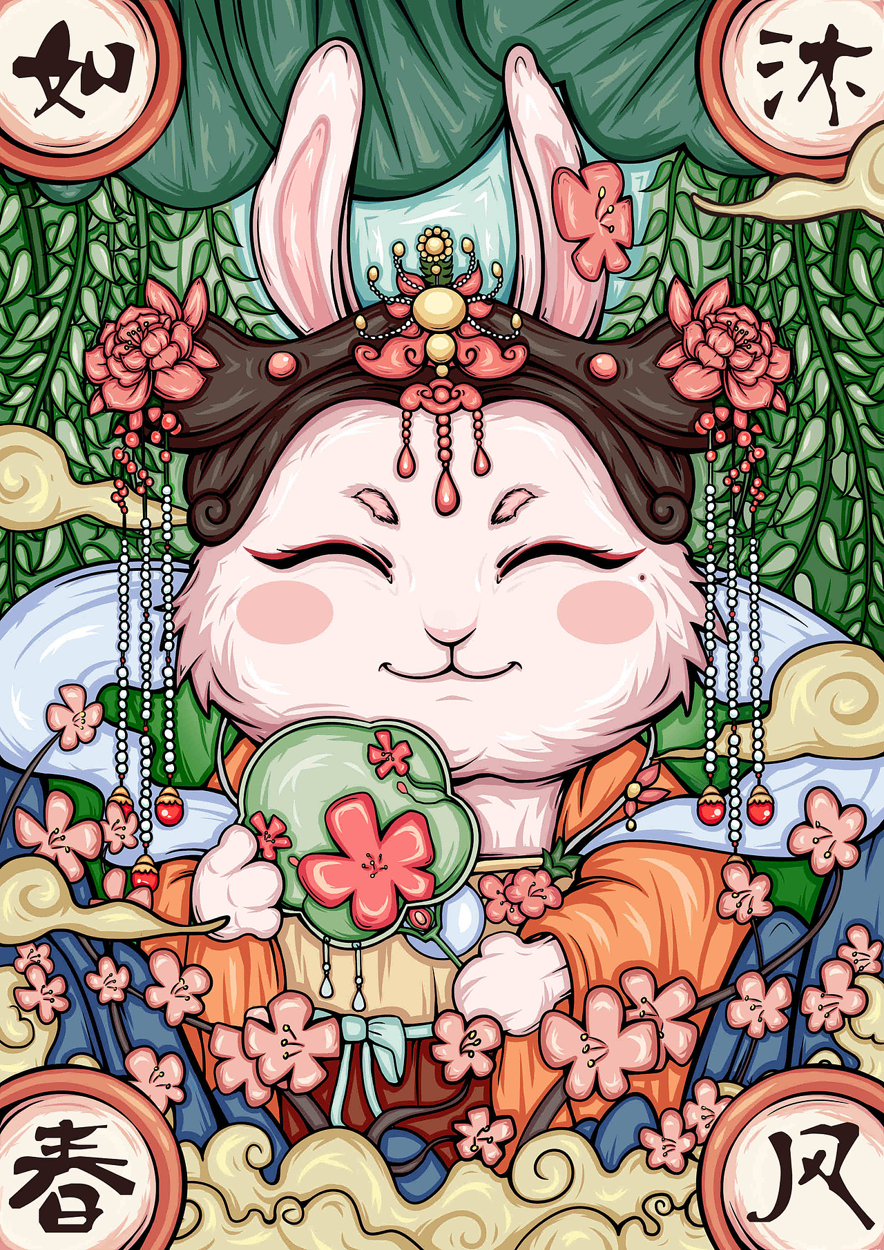 如沐春风（图ZMzAwODIzMDA0） - 商业插画 - 站酷设计师紫狸原创素材 - 站酷ZCOOL