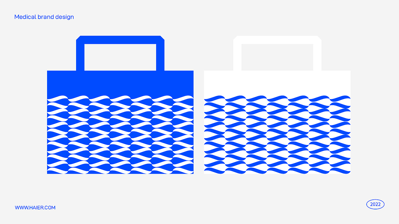 海尔医疗品牌设计（图ZMjk3OTU0NzI0） - 品牌 - 站酷设计师糖小醋原创素材 - 站酷ZCOOL