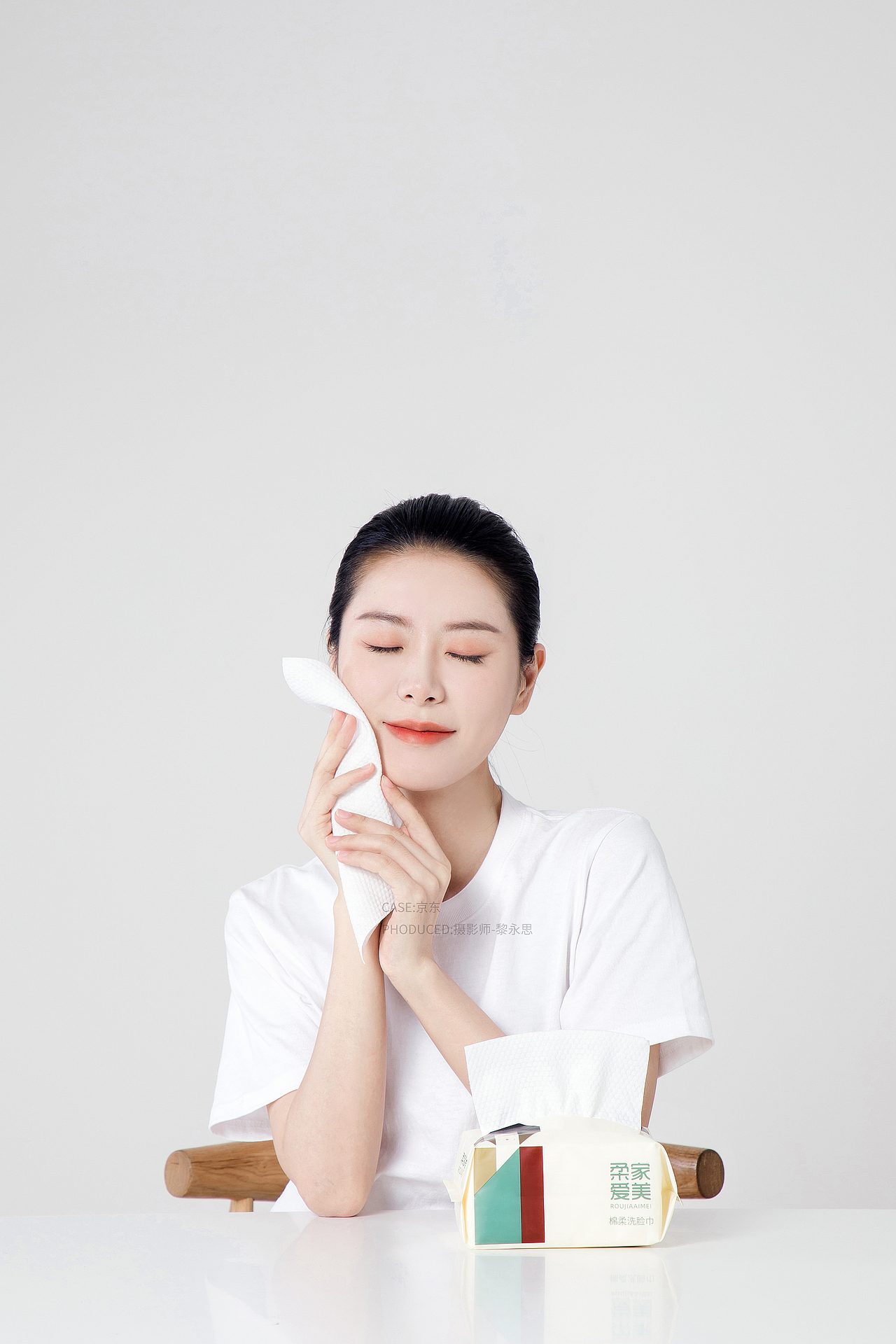 杭州洗脸巾模特图拍摄/日用品拍摄/纸巾模特图拍摄（图ZMjk3MzY5NTky） - 产品摄影 - 站酷设计师MUBAi同学原创素材 - 站酷ZCOOL