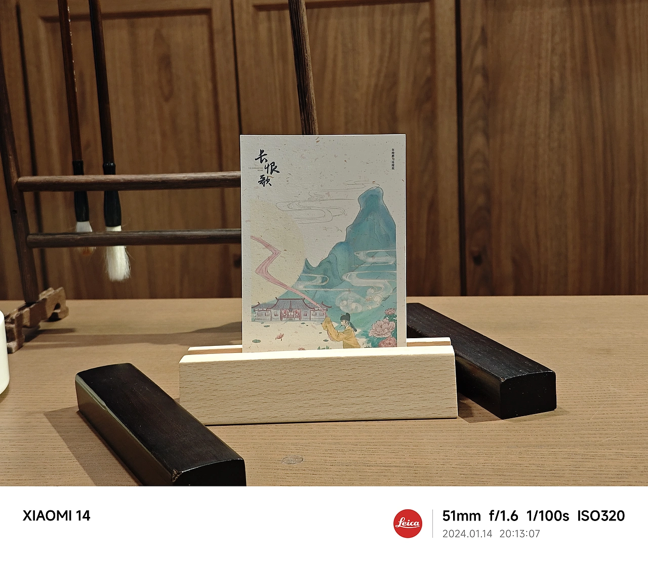 长恨歌—比翼连枝文创挂历设计 | 华清宫 HUAQINGGONG