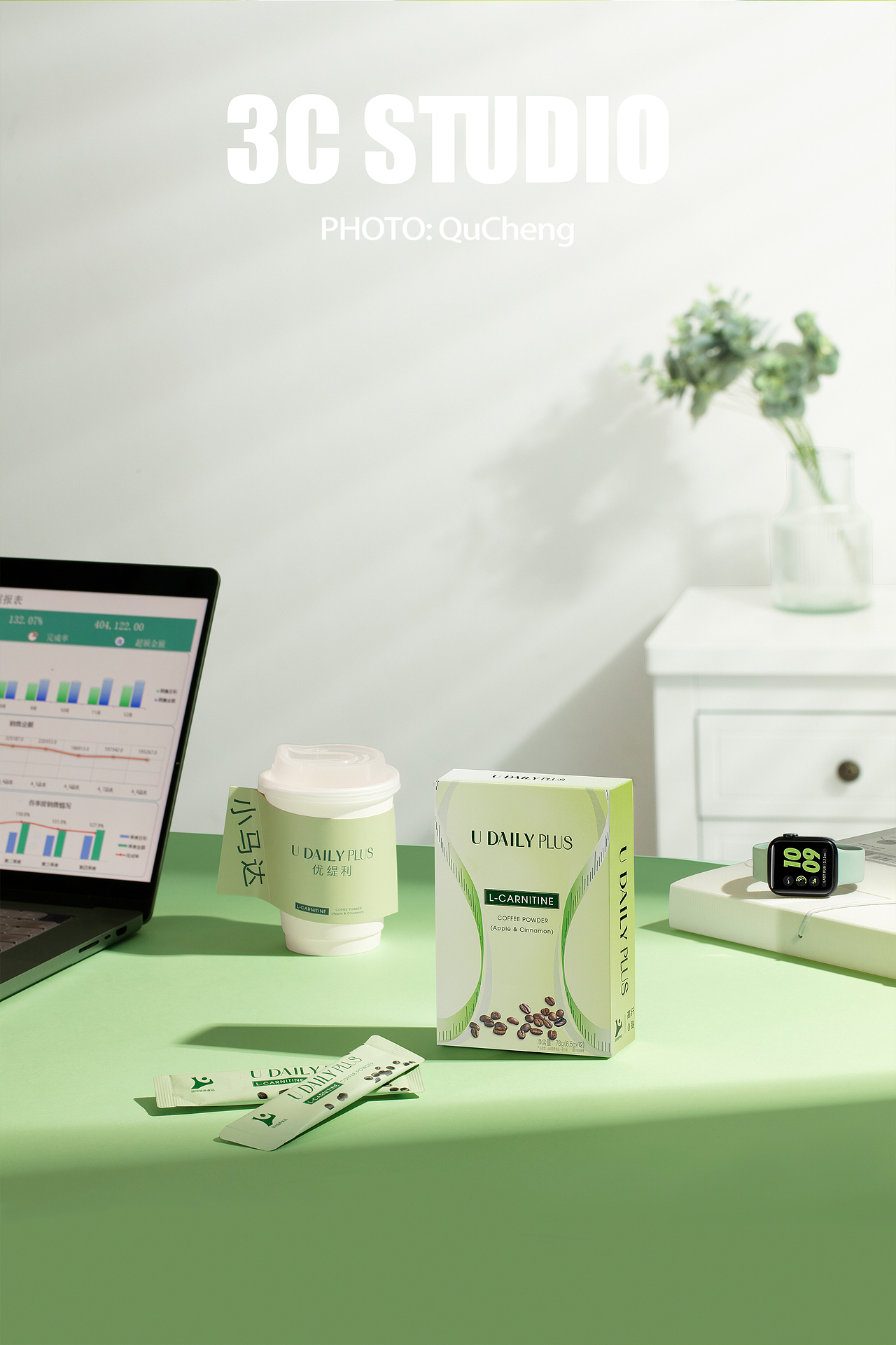 优缇利咖啡 | 3C STUDIO