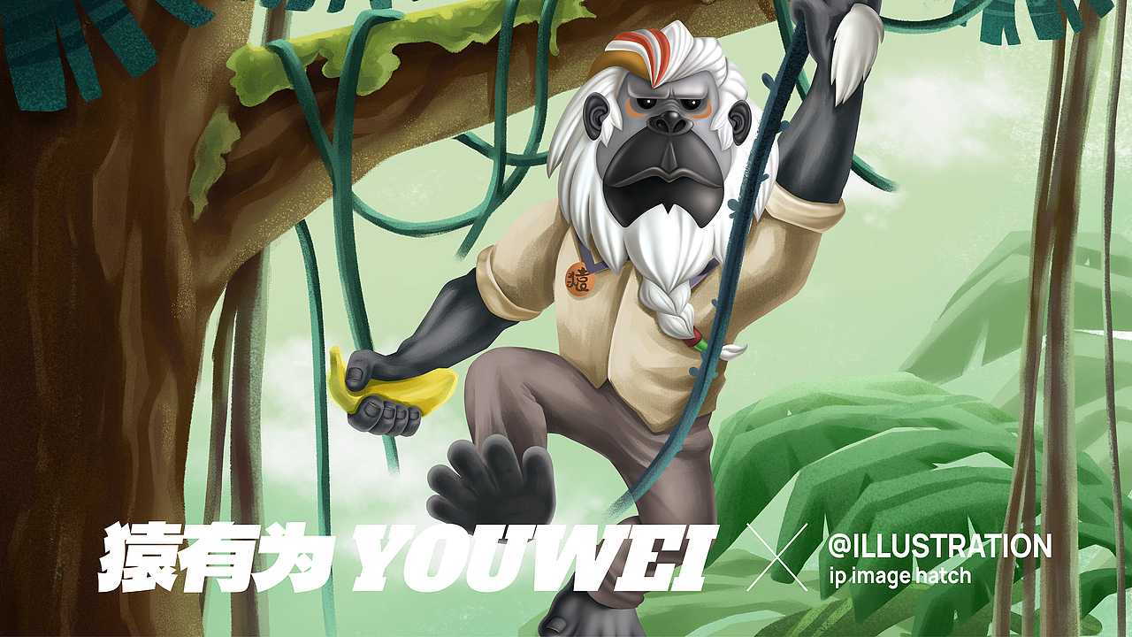 妙与妙品牌IP形象孵化（图ZMzQyODU2MjY0） - IP形象 - 站酷设计师妙与妙品牌顾问原创素材 - 站酷ZCOOL