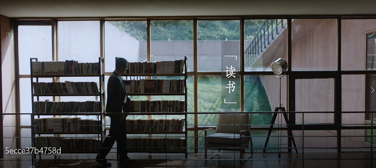 央视公益广告—白岩松（图ZMjk4NDU4NjAw） - 宣传片 - 站酷设计师泰美时光原创素材 - 站酷ZCOOL