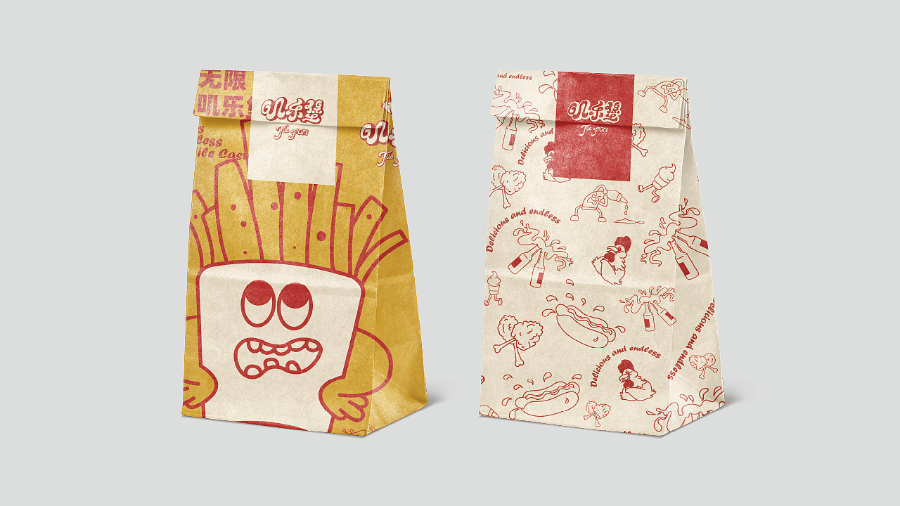 叽乐堡-美式汉堡/品牌设计