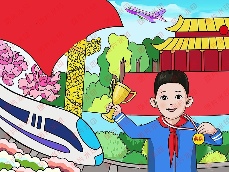 学生电脑绘画绘图作品信息素养活动作品制作设计2313