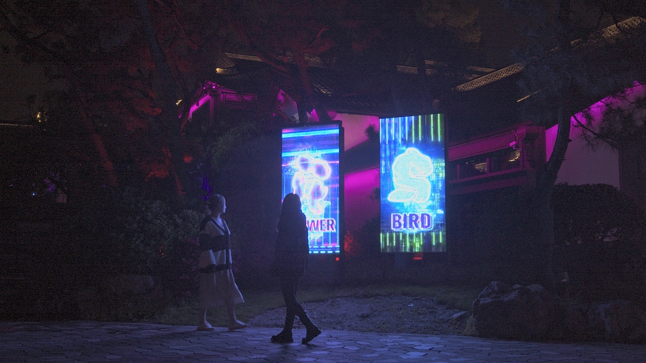 扬州红园-仙次元（图ZMzQwNTg2MDI0） - 宣传片 - 站酷设计师LightHouseLAB原创素材 - 站酷ZCOOL