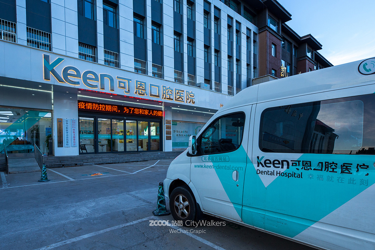 济南建筑摄影晒出你的2023年度照片 | CityWalkers（图ZMzU4MTk4MzAw） - 环境/建筑摄影 - 站酷设计师CityWalkers原创素材 - 站酷ZCOOL