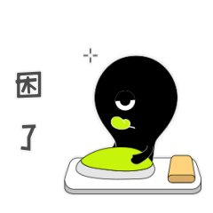 趣味家族IP形象设计（图ZMzI3MDA4NDA4） - IP形象 - 站酷设计师方方面面STU原创素材 - 站酷ZCOOL