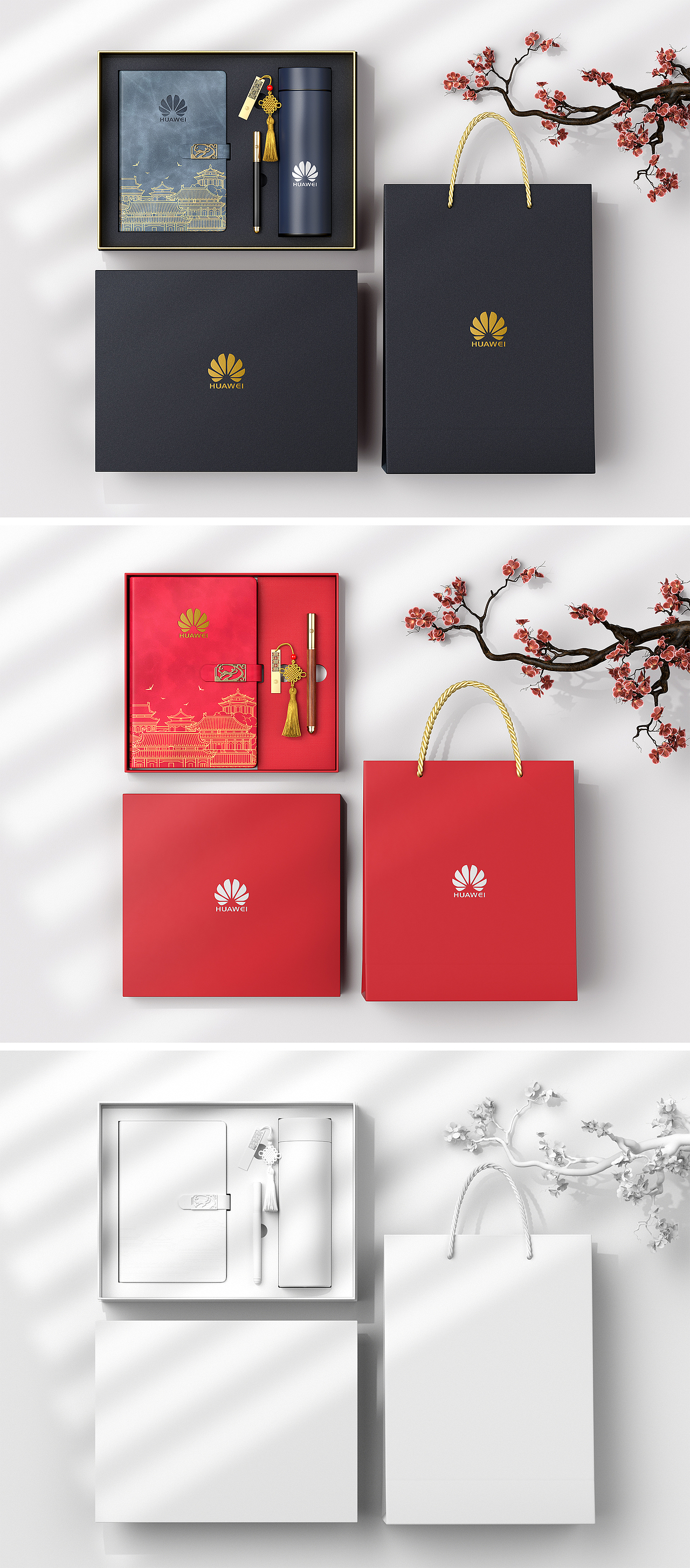 礼品盒套装,定制