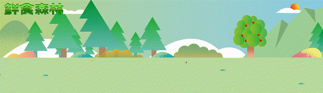 元食宇宙PARACOSM