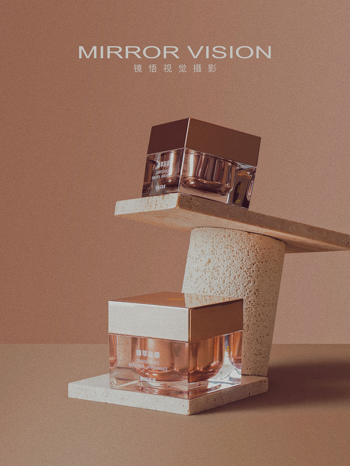 「静物摄影」致美丽的你（图ZMzU1MDEzOTUy） - 产品摄影 - 站酷设计师灸炎原创素材 - 站酷ZCOOL