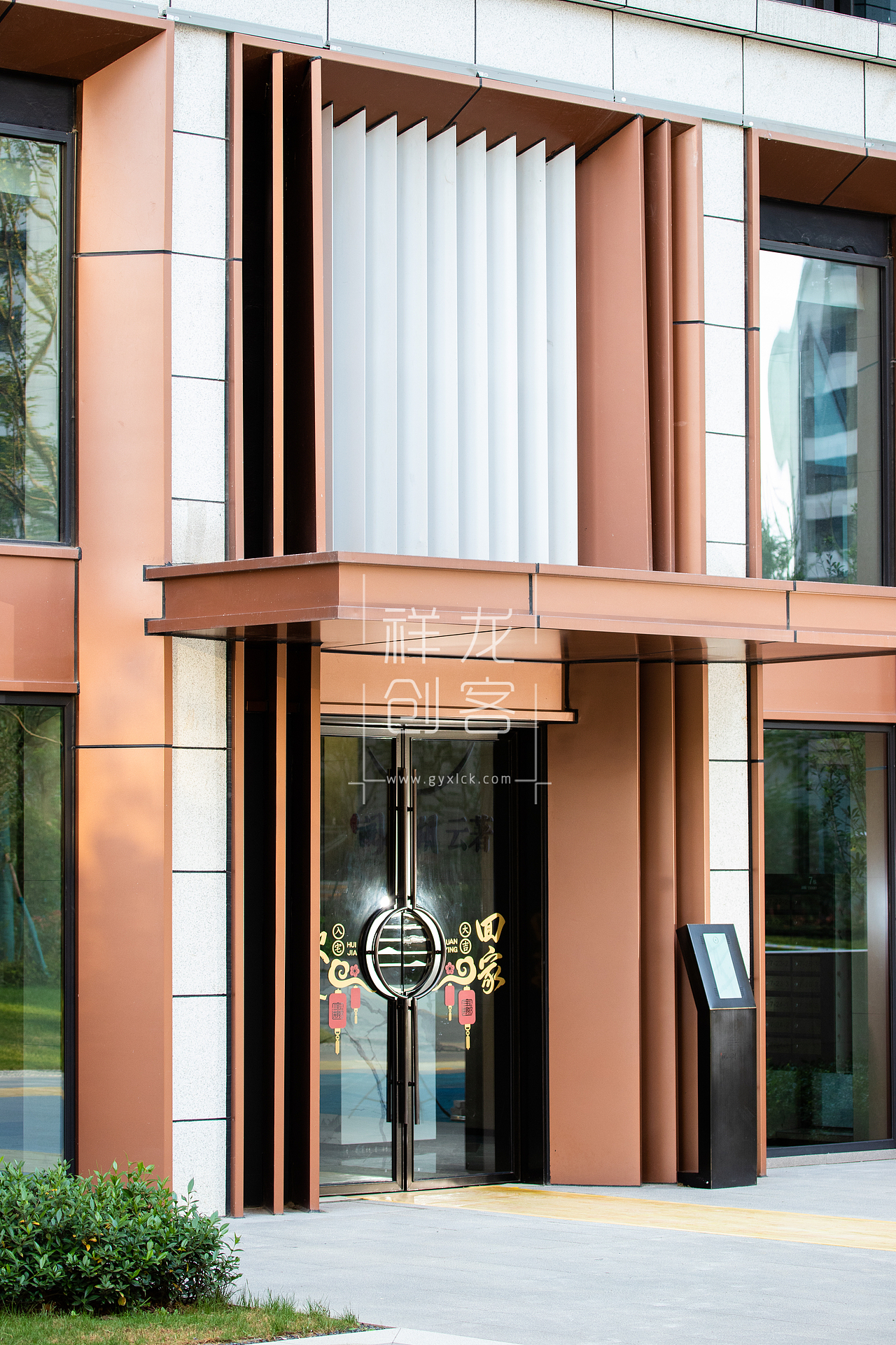 中铁阅山湖云著园林景观建筑空间摄影