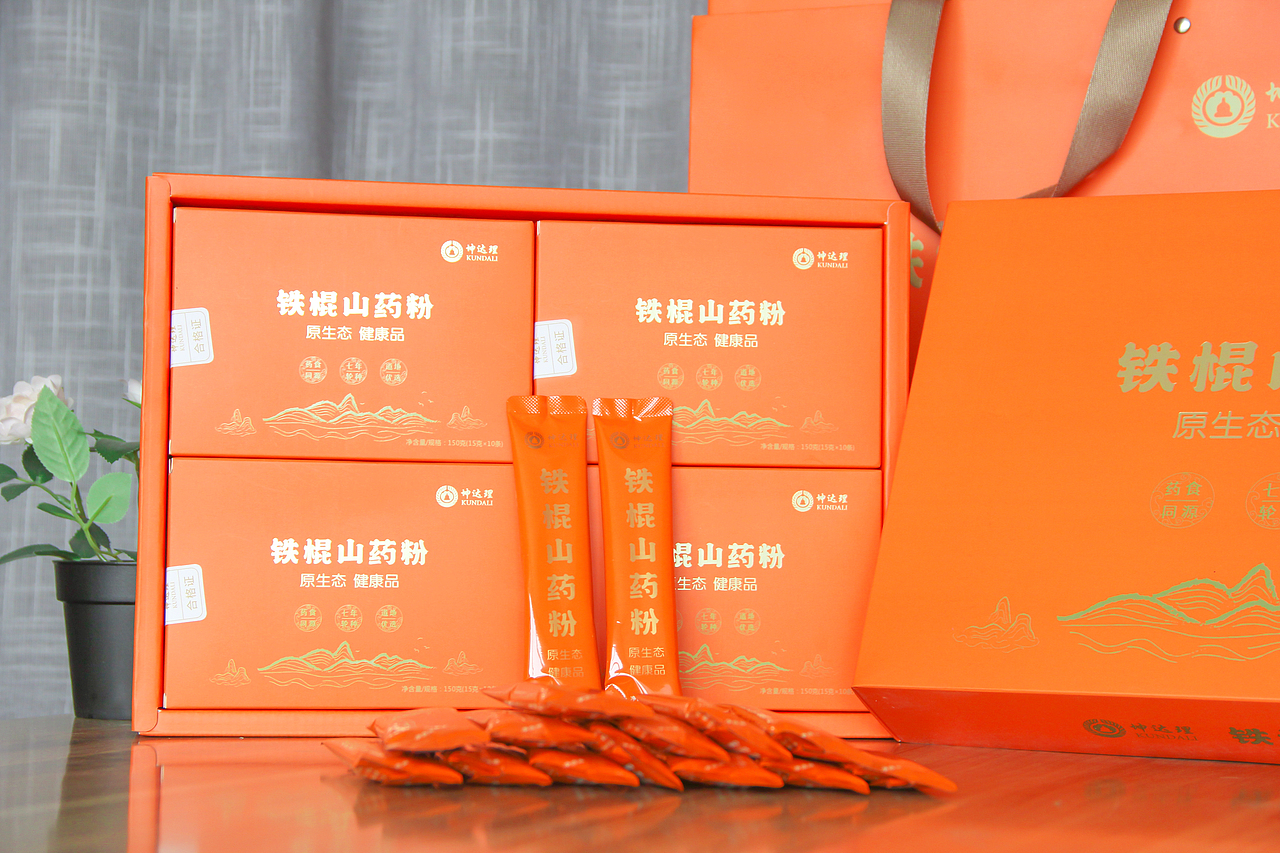 山药粉|电商拍摄|食品拍摄|电商设计|产品拍照