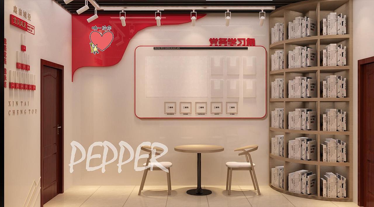 红色文化活动室设计图（图ZMjk5Mjk5NTQ4） - 其他三维 - 站酷设计师pepper1110原创素材 - 站酷ZCOOL