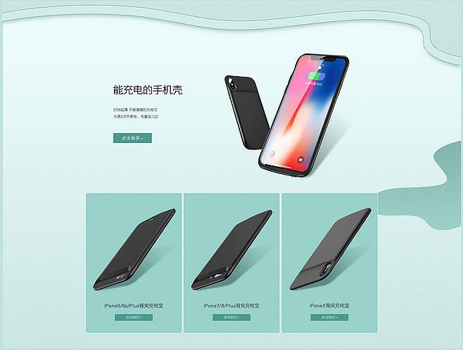 切片（图ZMzIwNjIzMjg0） - 电商 - 站酷设计师Z062637719原创素材 - 站酷ZCOOL