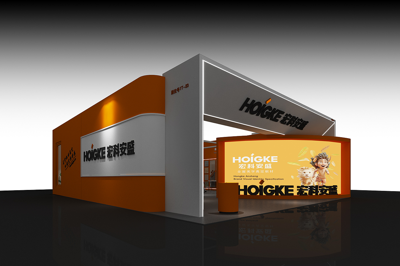 贰零贰肆·盛世绽放