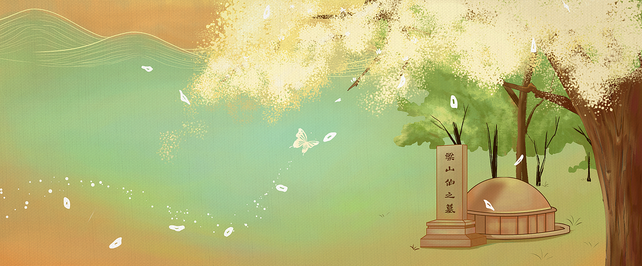 梁山伯与祝英台系列插画设计（图ZMzA5NTI2MTgw） - 商业插画 - 站酷设计师夏目酒原创素材 - 站酷ZCOOL