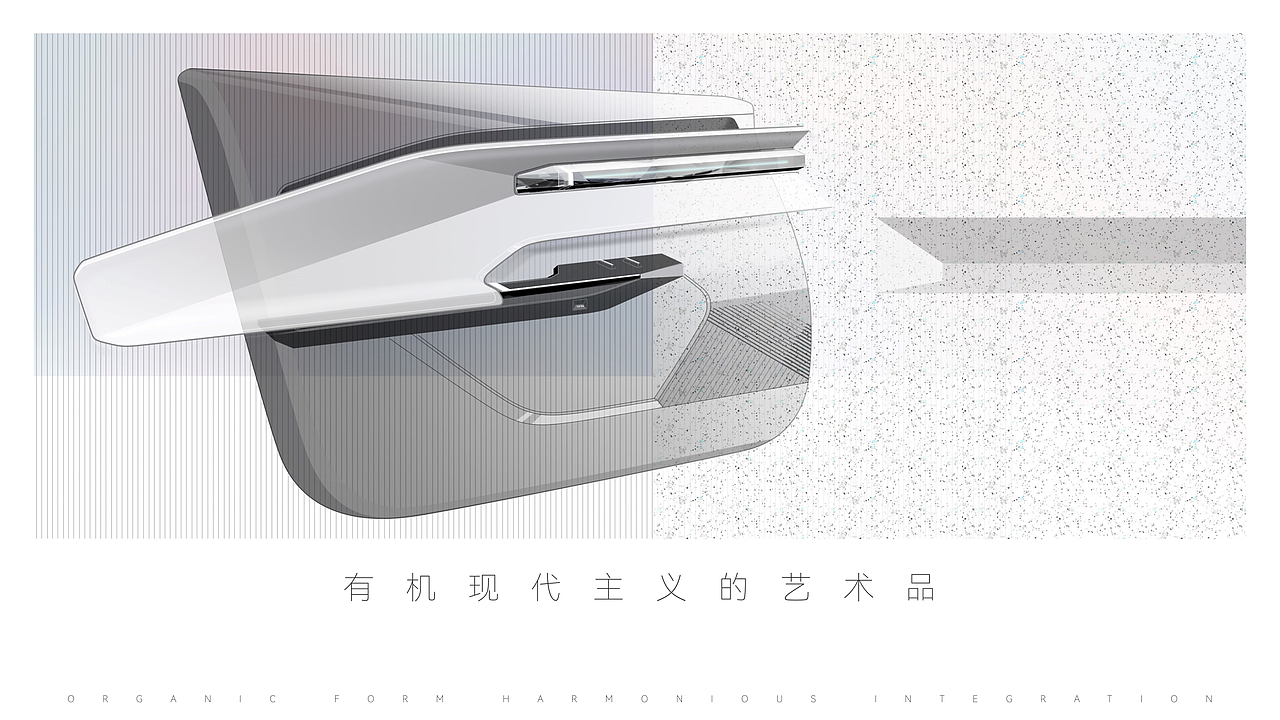 中湃传媒- HyperGT广州艺术展评鉴会keynote设计