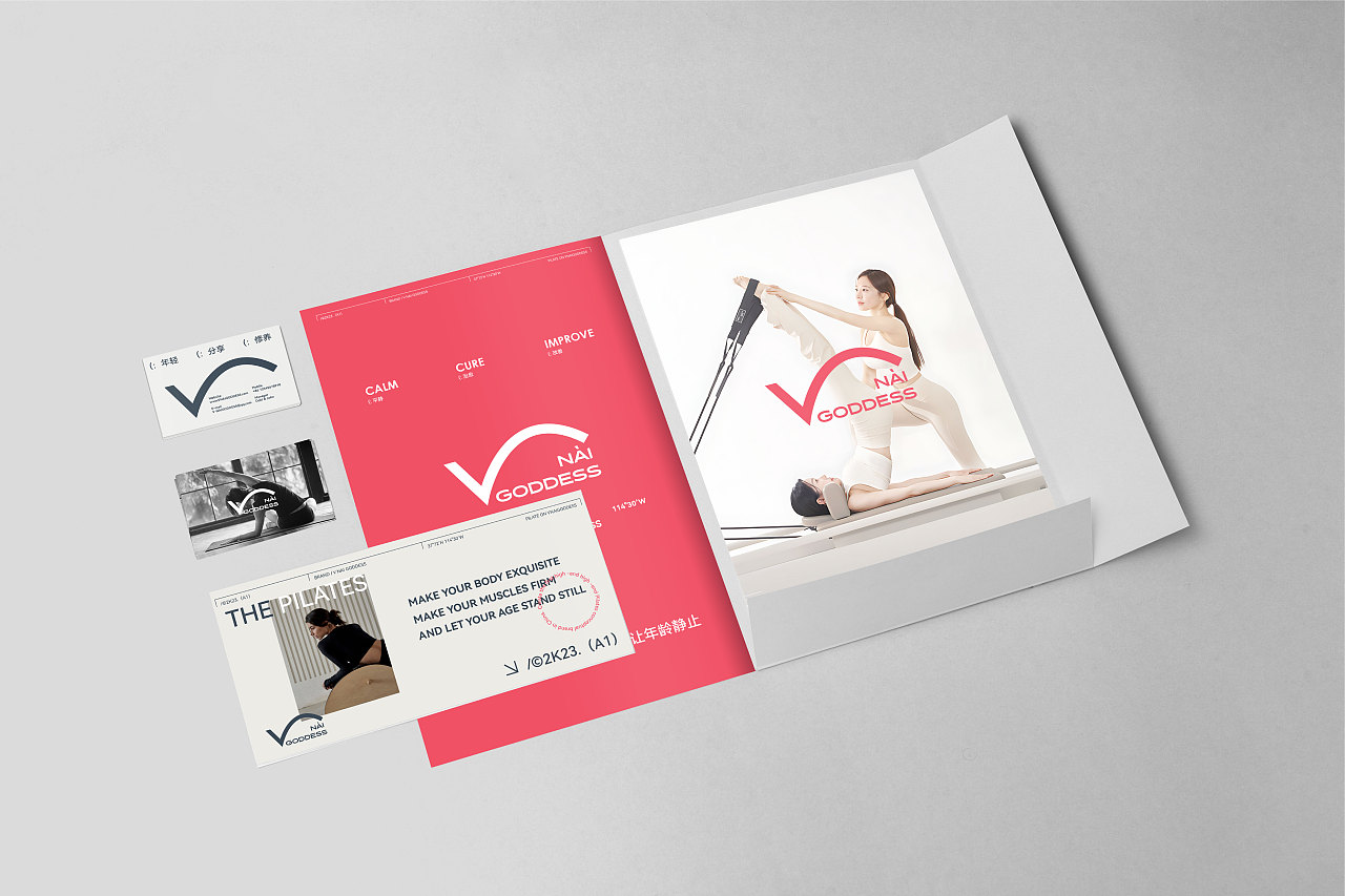 微奈·女神 Nai goddess丨瑜伽普拉提高端品牌全案设计（图ZMzYyMTc0MDYw） - 品牌 - 站酷设计师维京设原创素材 - 站酷ZCOOL