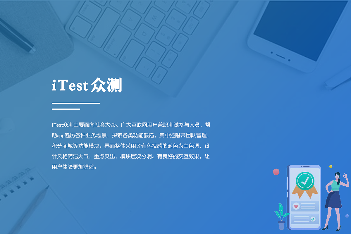 Nary的作品集（图ZMzA5ODg0MjYw） - APP界面 - 站酷设计师naryll原创素材 - 站酷ZCOOL