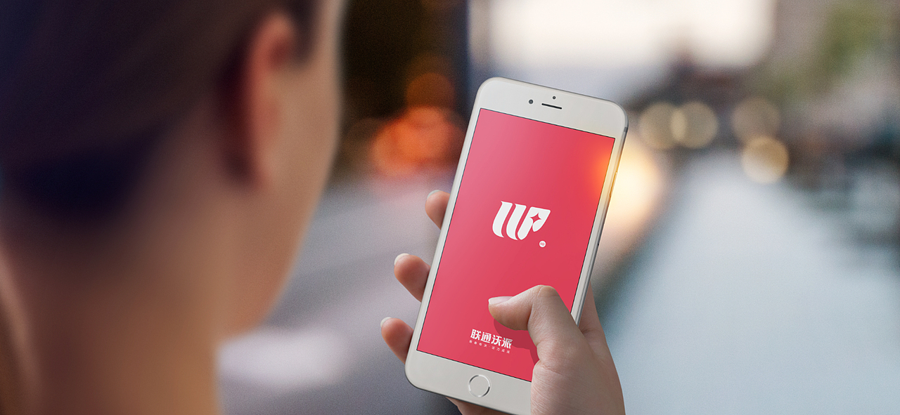 中国联通青少年品牌升级 | 青春有沃 活力成派