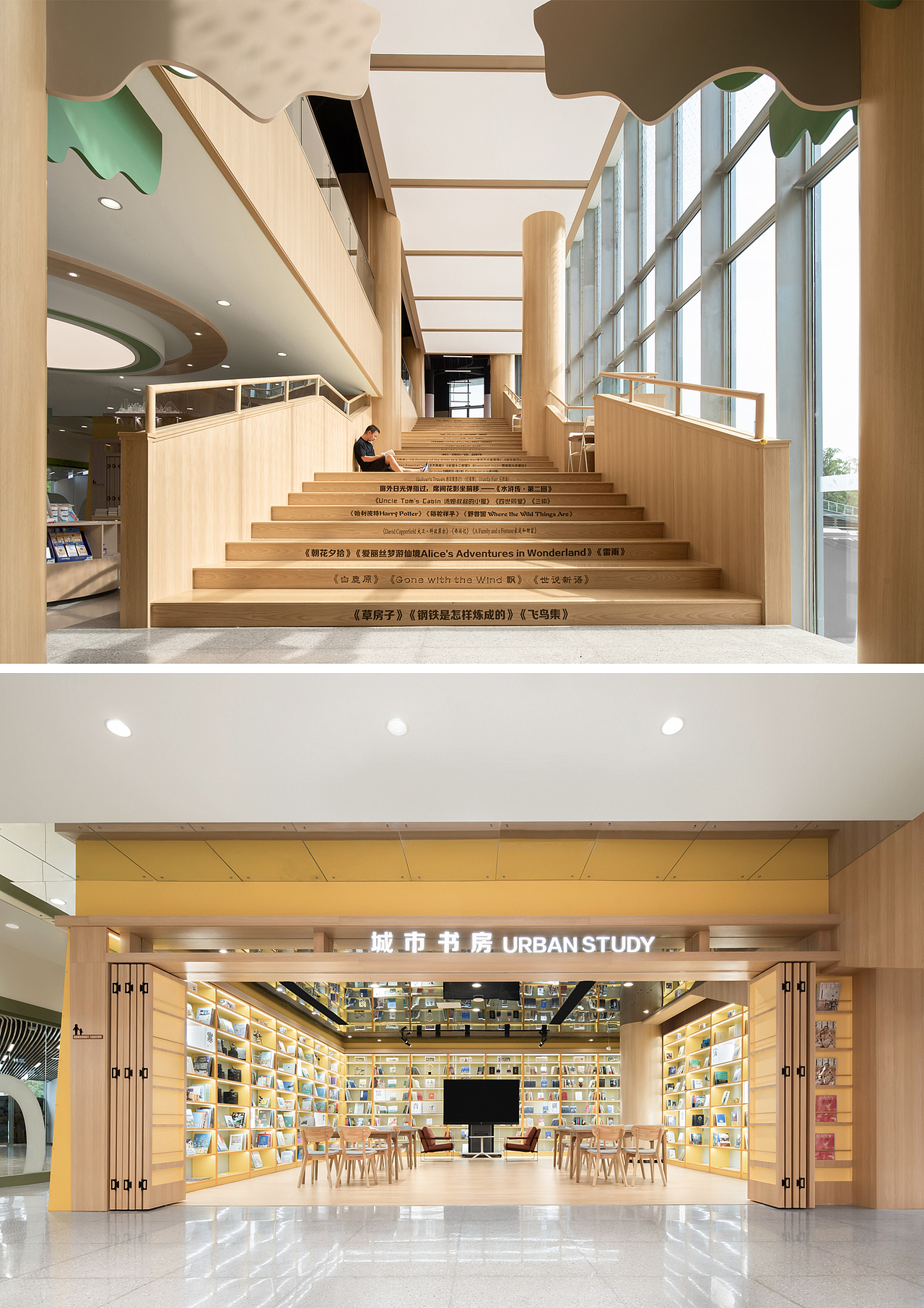 Gace Design集合设计丨泰州城市儿童书房——重影书局（图ZMzYxMDQ3Mzg0） - 商业空间设计 - 站酷设计师GaceDesign原创素材 - 站酷ZCOOL