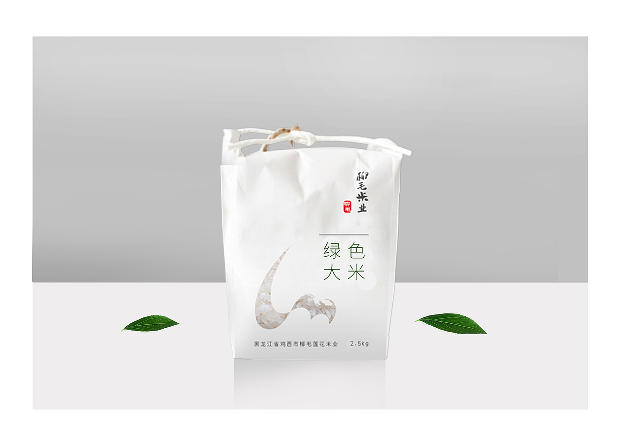 大米包装