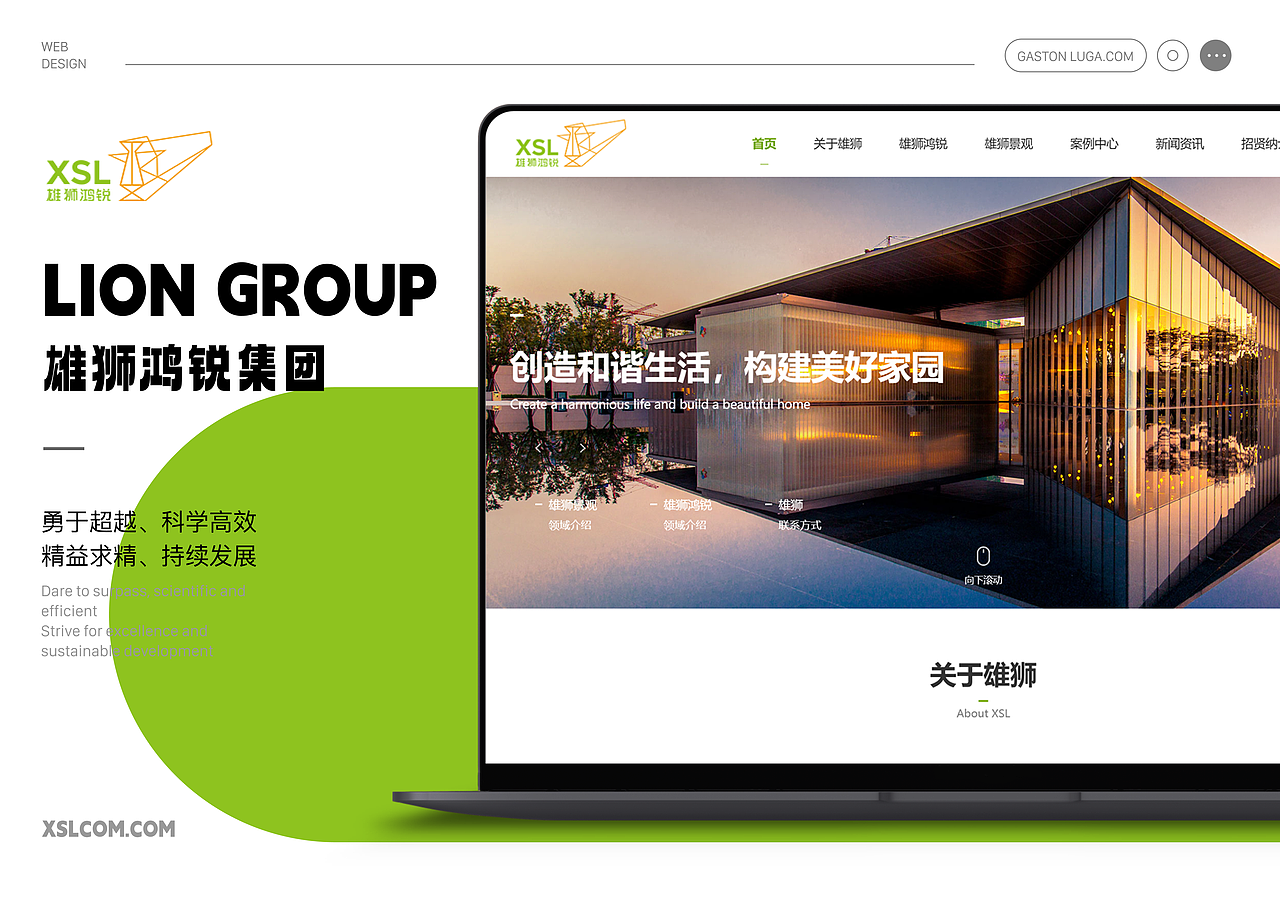 2023UI设计作品集（图ZMzM2MDU0MDA0） - APP界面 - 站酷设计师屁屁小猪咪原创素材 - 站酷ZCOOL