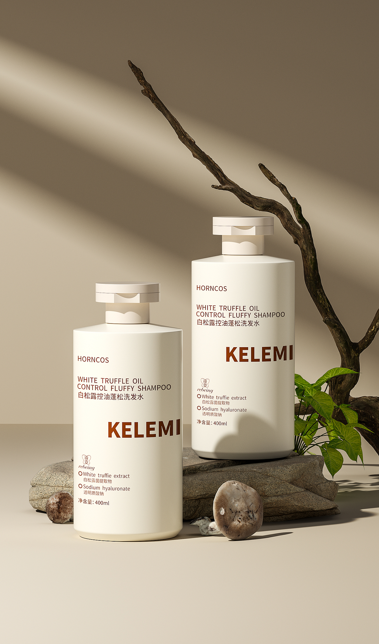 2022/7-9月渲染选集（图ZMzE4MDQ1NjA4） - 产品 - 站酷设计师我爱吃槟榔原创素材 - 站酷ZCOOL