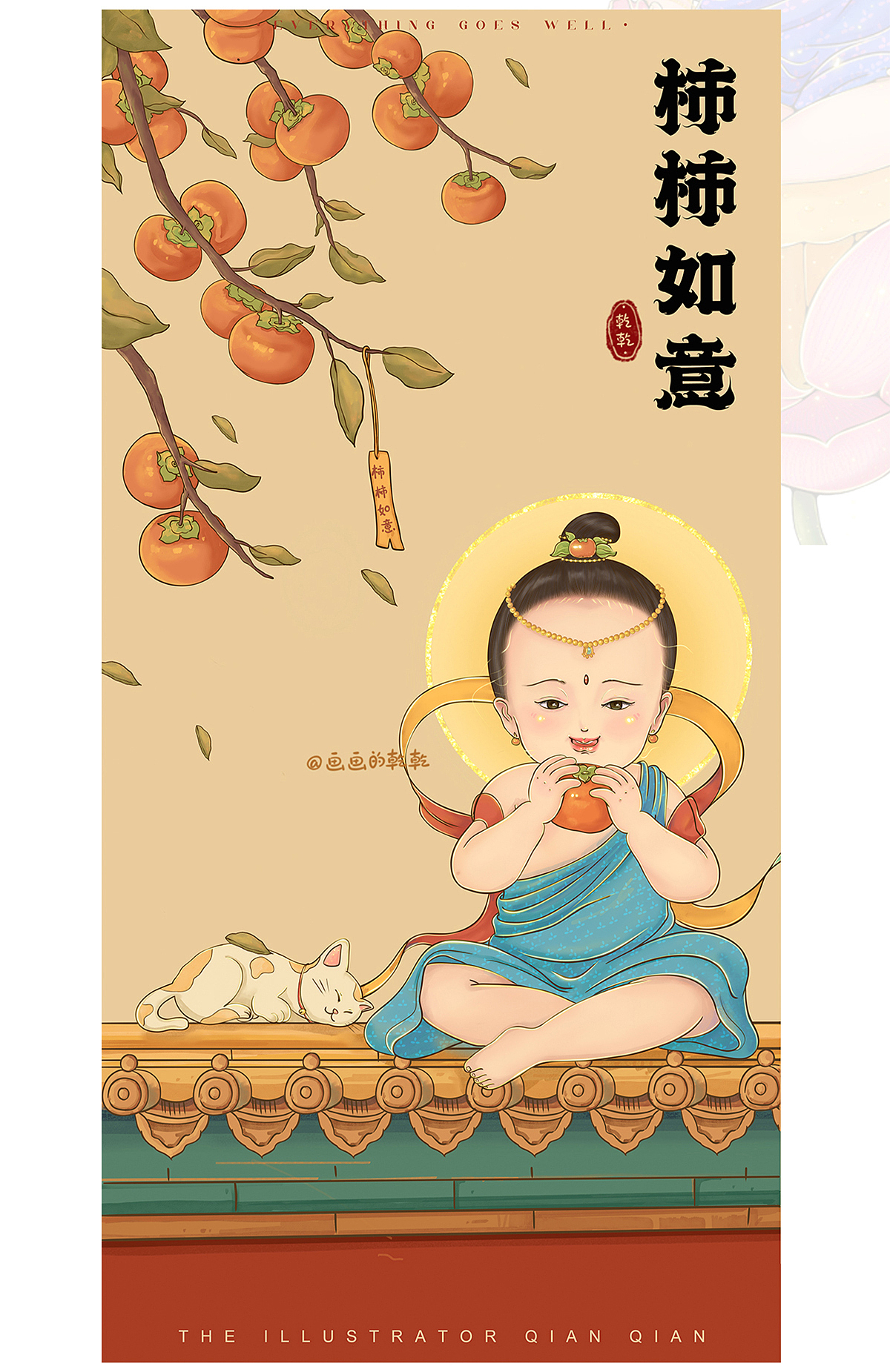 阿悟卡通插画系列（图ZMzI0NTQ3NDY4） - 艺术插画 - 站酷设计师画画的乾乾原创素材 - 站酷ZCOOL