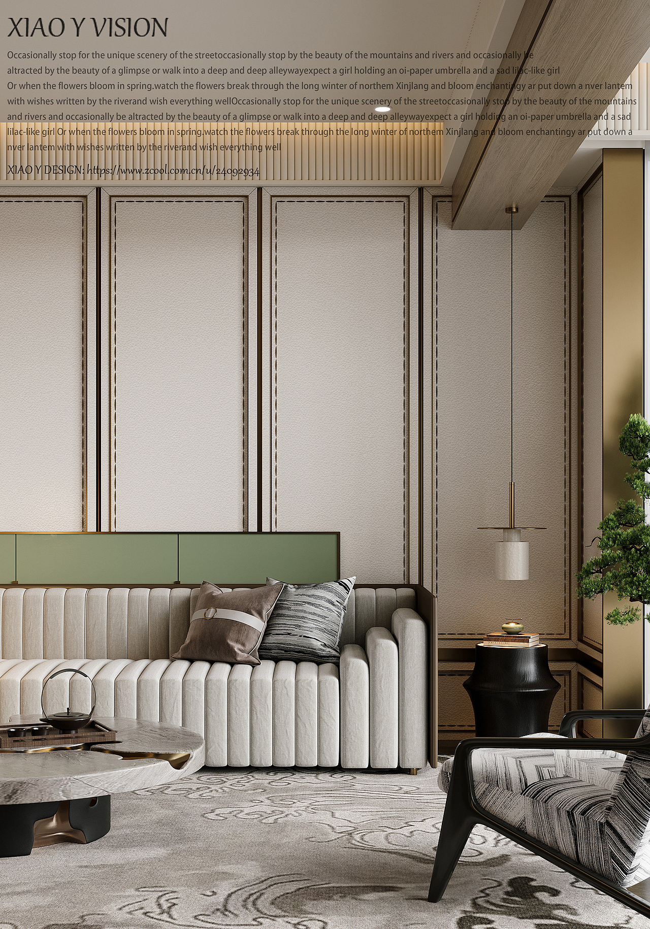 山·水（图ZMzQ2NDAxNTg4） - 家装设计 - 站酷设计师杨兵12138原创素材 - 站酷ZCOOL