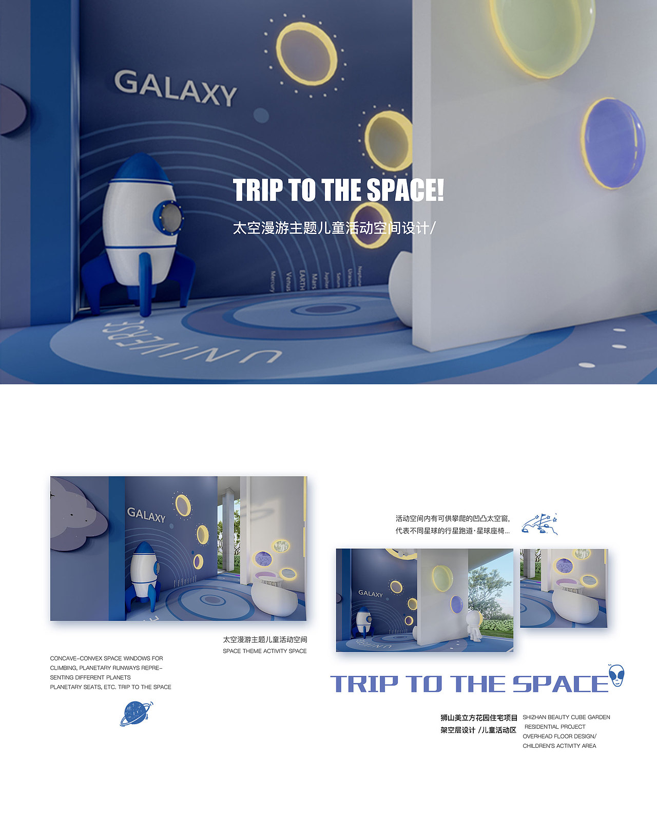 Portfolio-UI（图ZMzAxNDI5MjA0） - APP界面 - 站酷设计师热金橘原创素材 - 站酷ZCOOL