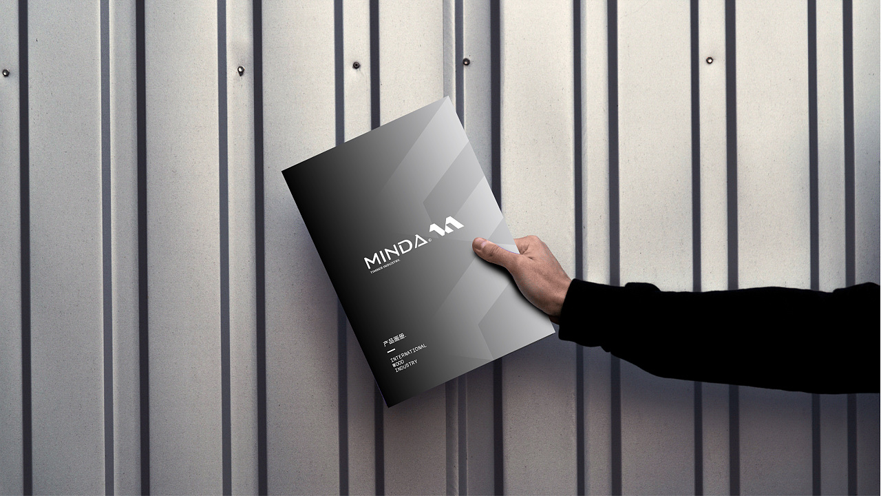 MINDA｜美达木业品牌VI设计（图ZMzI0NDExNzU2） - 品牌 - 站酷设计师EYEstudio原创素材 - 站酷ZCOOL