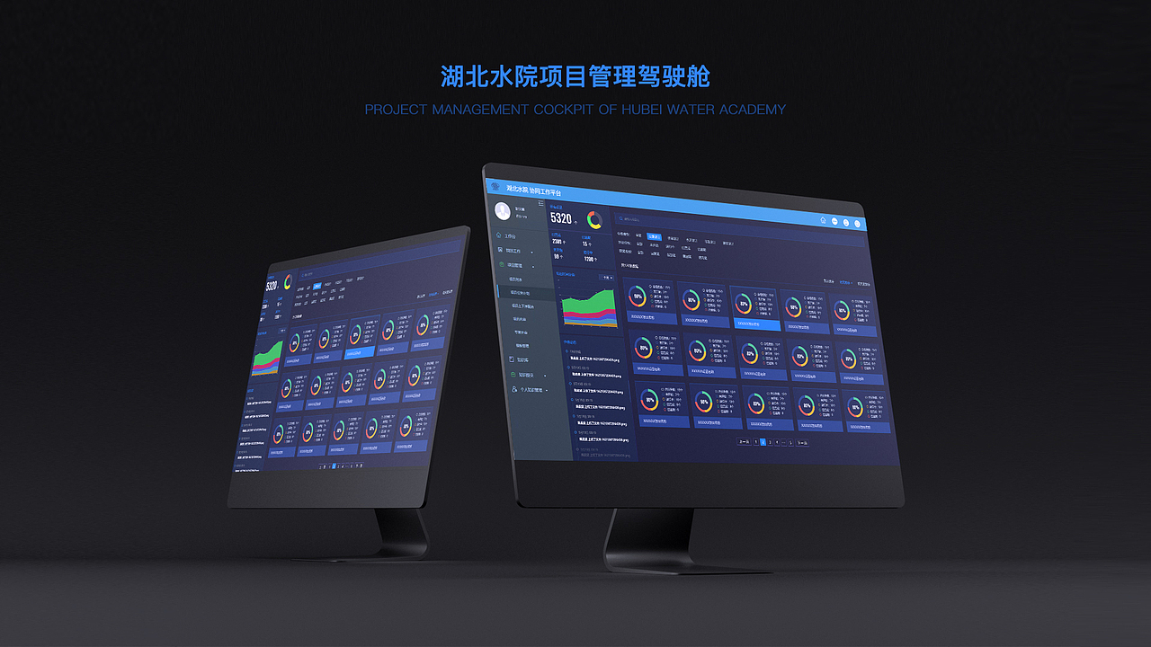 作品集（产品&网页&小程序&平面）（图ZMzQzNjcwNzc2） - 软件界面 - 站酷设计师种花家的兔tu原创素材 - 站酷ZCOOL