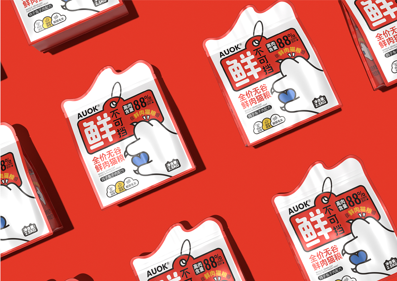 【AUOK×南禾】宠物品牌设计/宠物猫粮/猫粮品牌