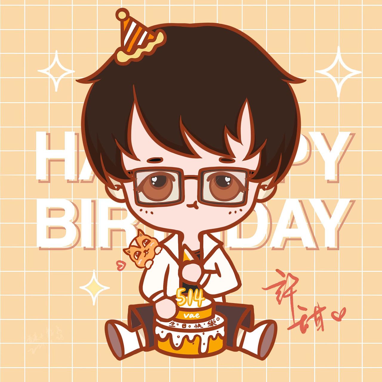 近期速途以及插画作品