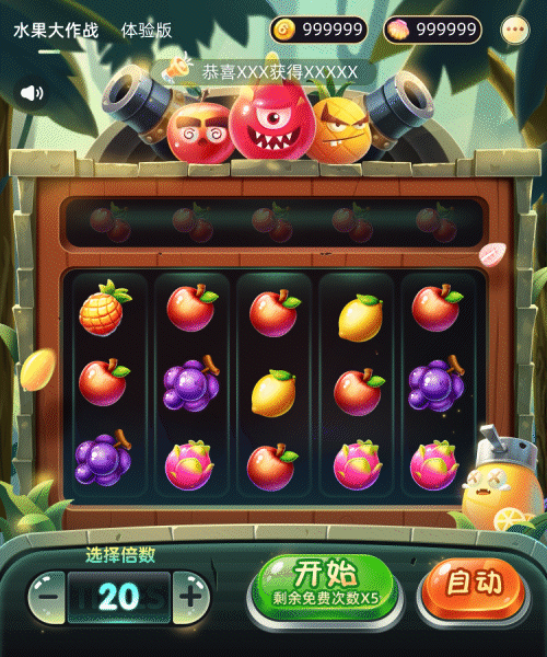 《小脑府 x 游戏UI 》（图ZMzUyMzk4ODQ0） - 游戏UI - 站酷设计师小脑府设计团队原创素材 - 站酷ZCOOL