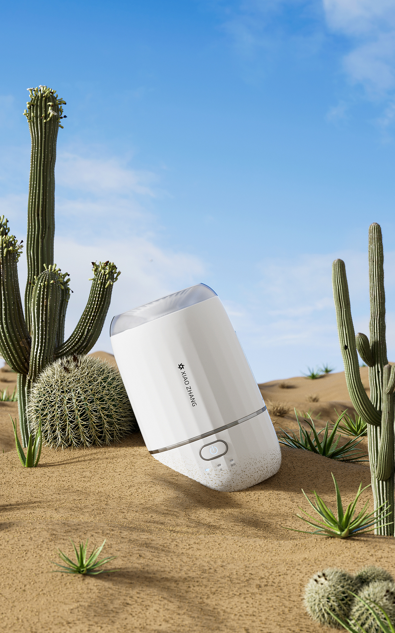 【云上山巅】——第三期