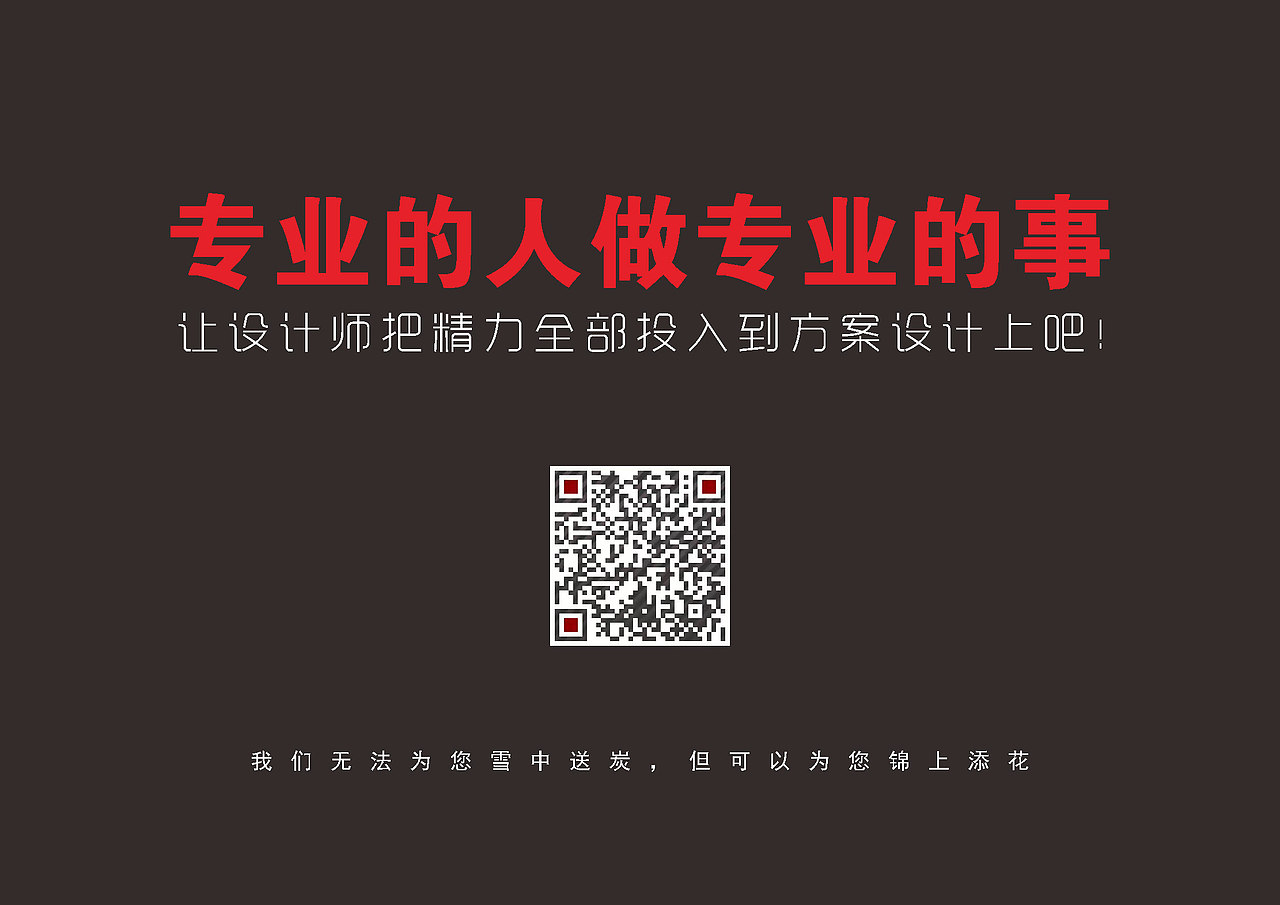 导视、标识效果图案列（图ZMzUxMDE2NDAw） - 商业空间设计 - 站酷设计师太和猫原创素材 - 站酷ZCOOL