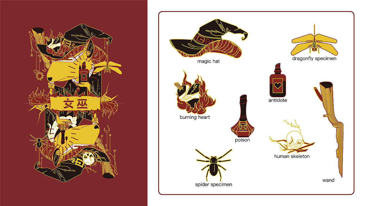 《狼人杀X先知鼠》扑克牌,多功能扑克