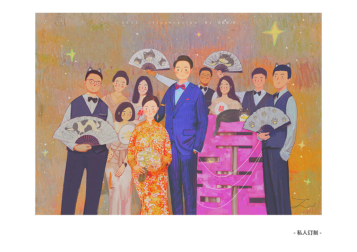 珍妮吴JW | 2023年插画设计/个人总结