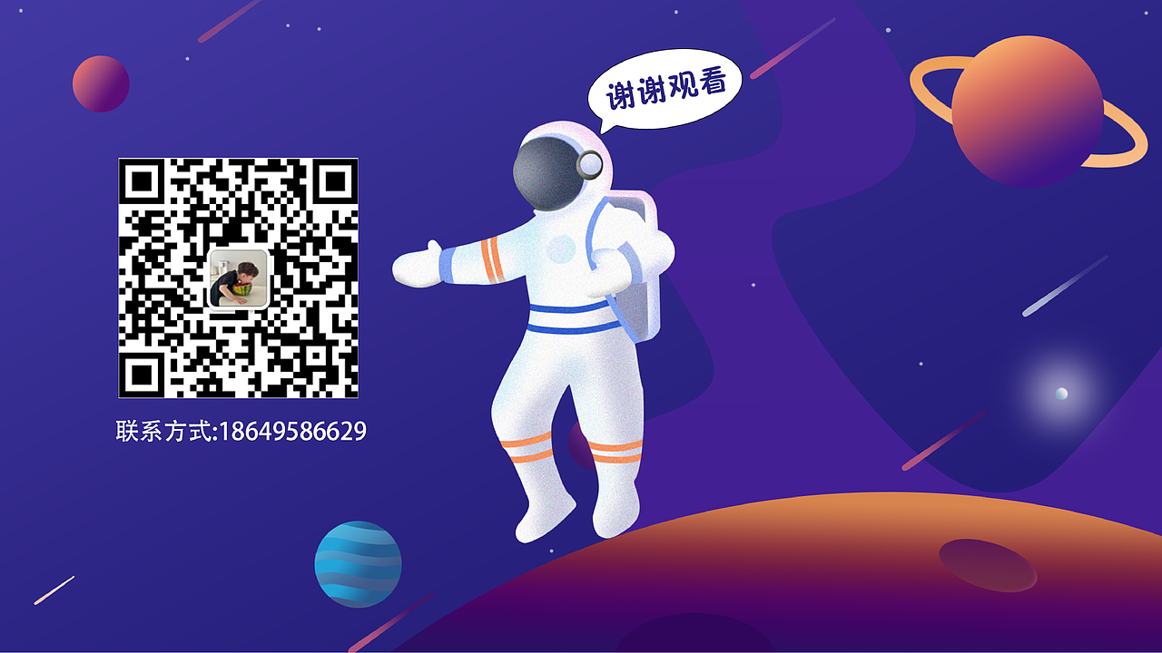 搬家公司網(wǎng)頁(yè)項(xiàng)目（圖ZMzEzMjA1MzQ4） - 企業(yè)官網(wǎng) - 站酷設(shè)計(jì)師張起耀原創(chuàng)素材 - 站酷ZCOOL