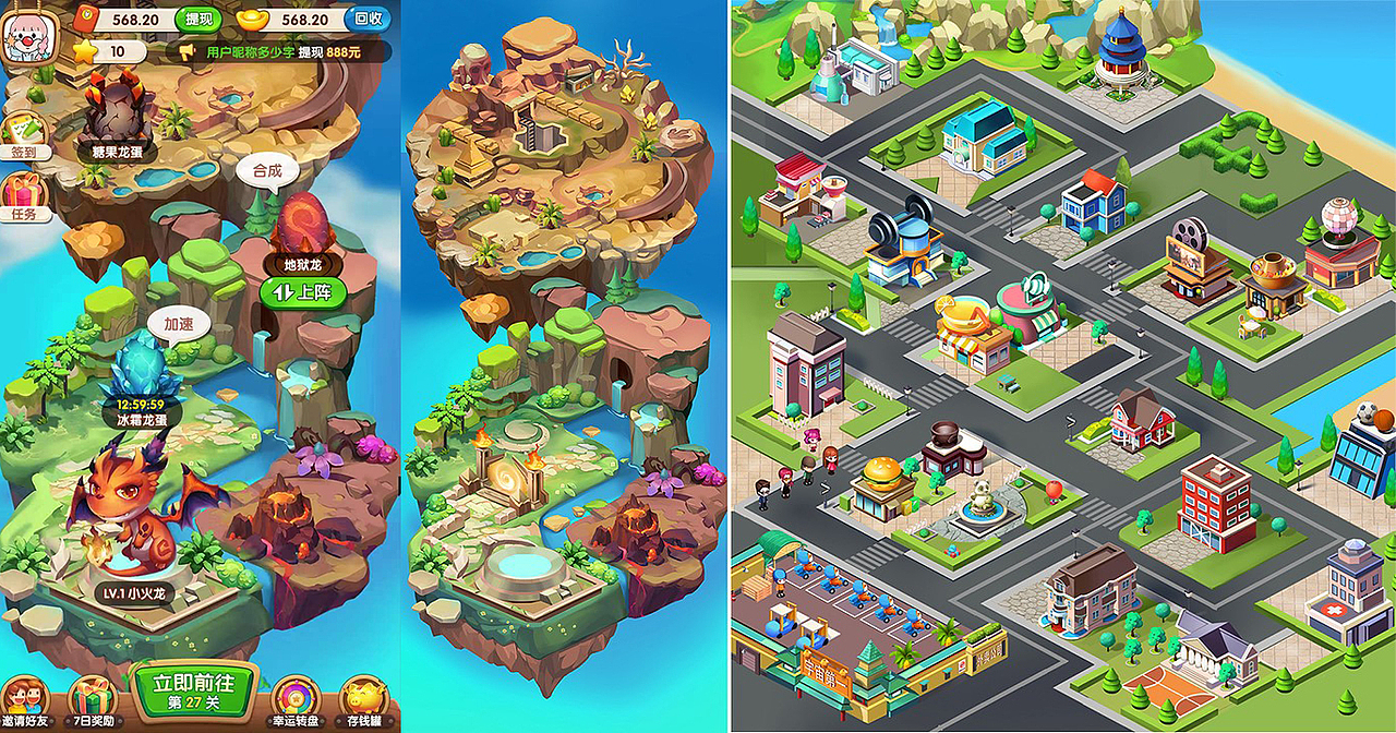 休闲游戏场景登陆图（图ZMzI0NzAzODY0） - 游戏原画 - 站酷设计师HAIxing海星原创素材 - 站酷ZCOOL