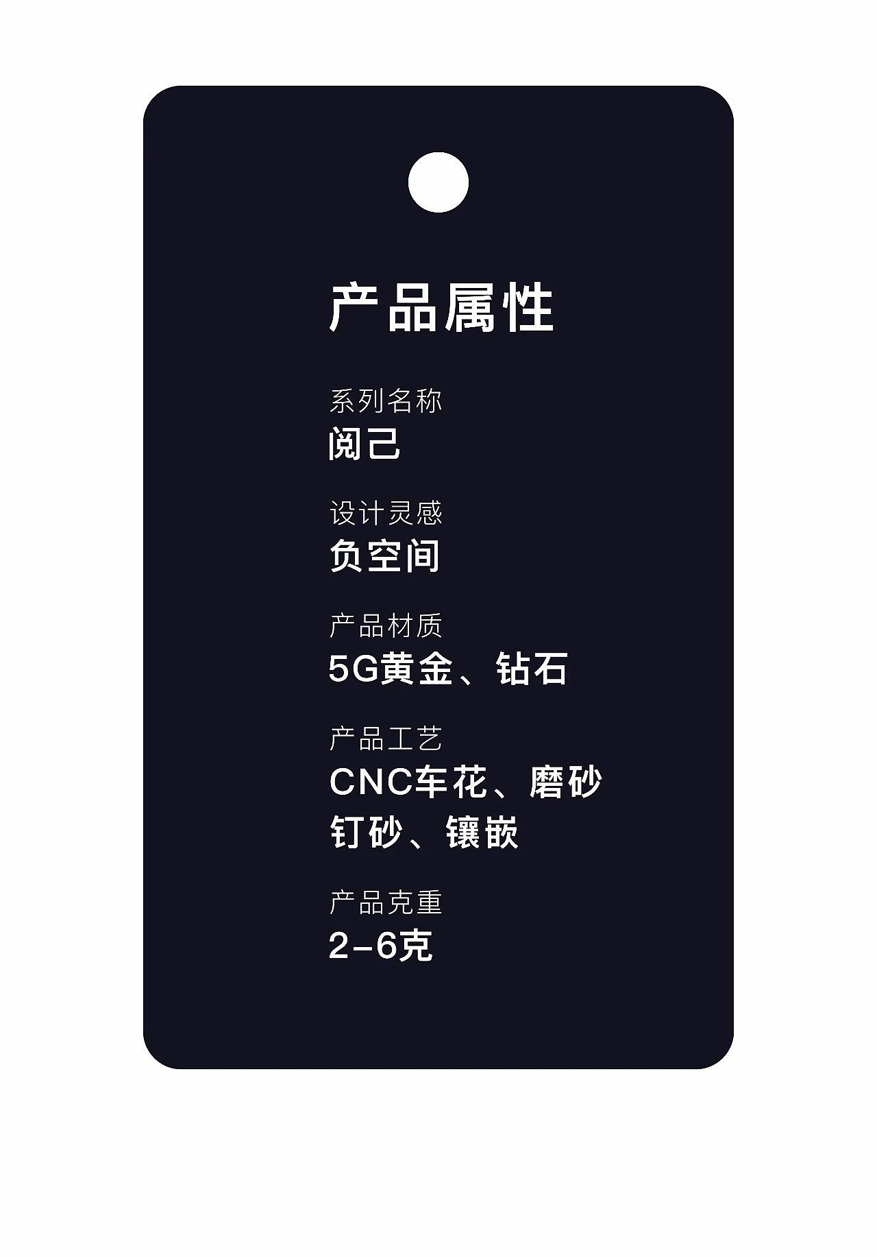 产品修图（图ZMzM4ODA5MTcy） - 修图/后期 - 站酷设计师LT小白原创素材 - 站酷ZCOOL