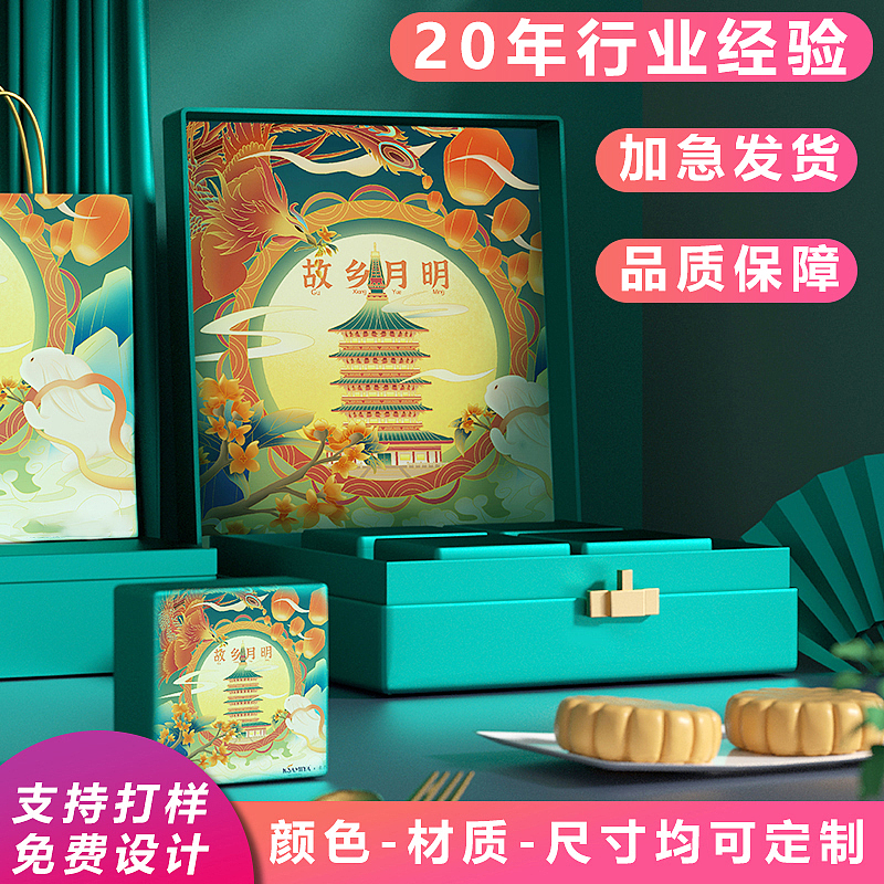 创意图（图ZMzE2MTMxOTA4） - 电商 - 站酷设计师听起来很暖的名字原创素材 - 站酷ZCOOL