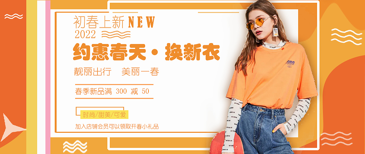 原创海报图集（图ZMzEzODM0Mzg0） - 海报 - 站酷设计师宋送送原创素材 - 站酷ZCOOL