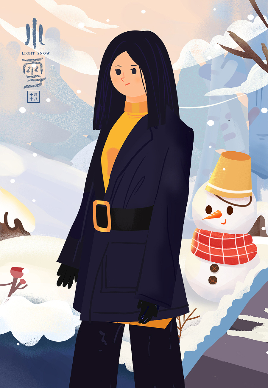 2023年的作品半临摹