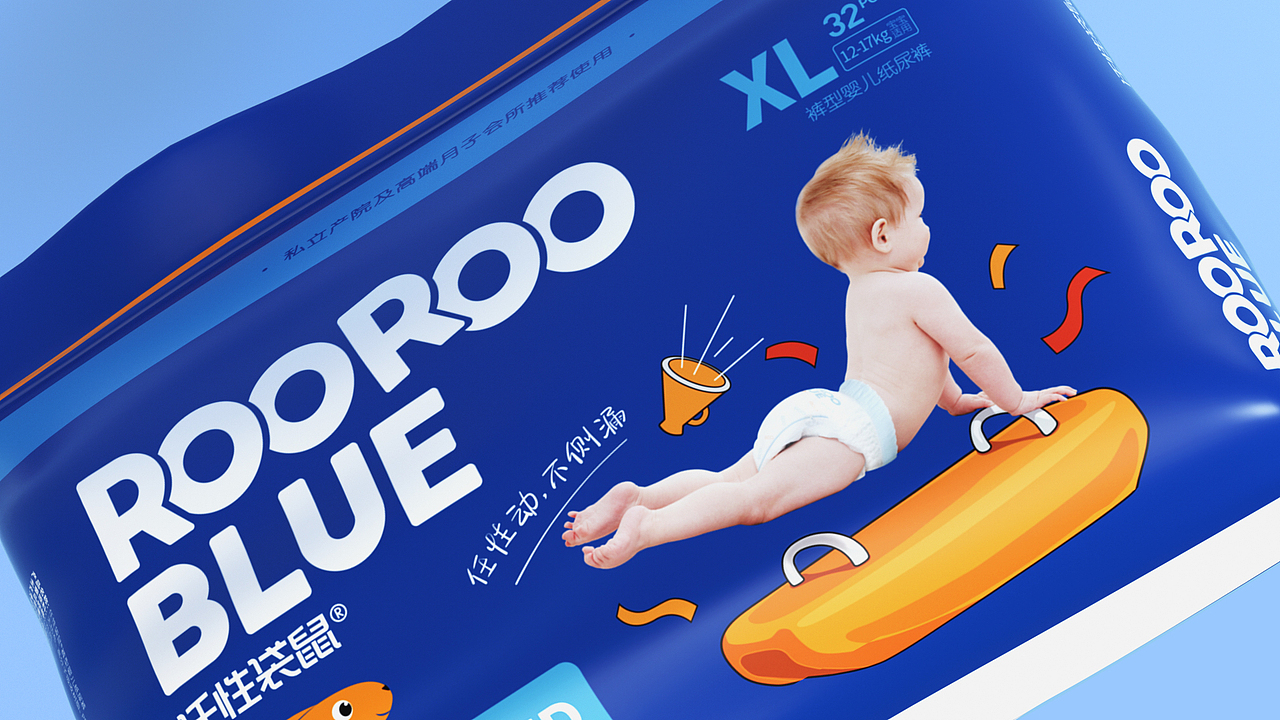 任性袋鼠ROOROOBLUE | 小蓝坝婴儿纸尿裤（图ZMzI4MDkxNjg0） - 包装 - 站酷设计师奎燕品牌创新社原创素材 - 站酷ZCOOL