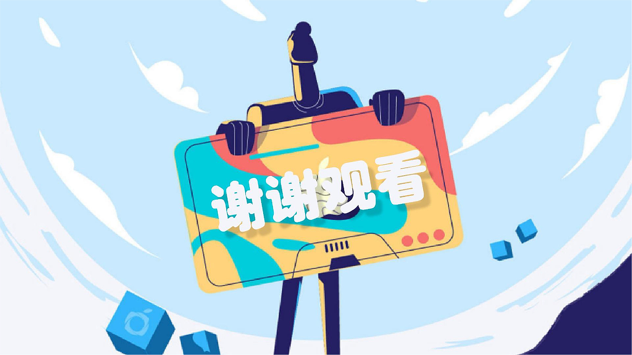 作品集/2020-2023