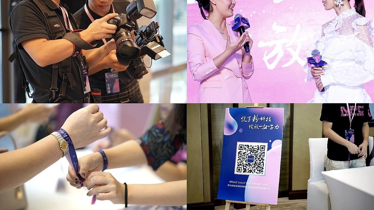展会-布展（图ZMzA5MDMxMTUy） - 其他平面 - 站酷设计师Xsrann原创素材 - 站酷ZCOOL